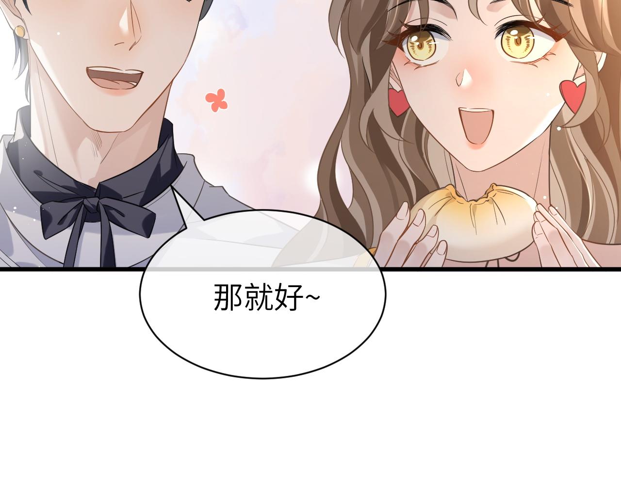 17 片场27