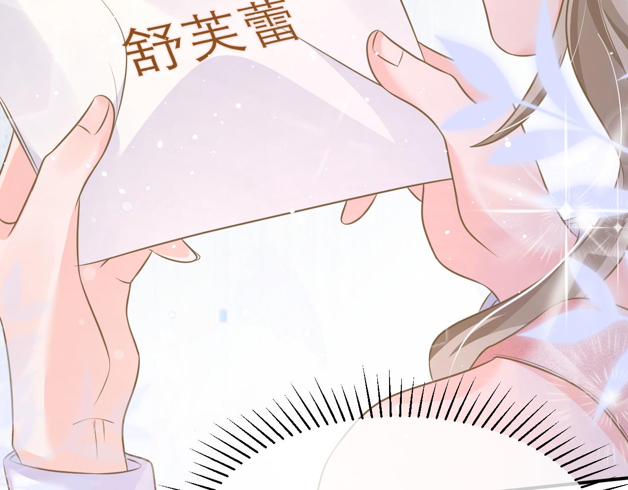 32 老婆18