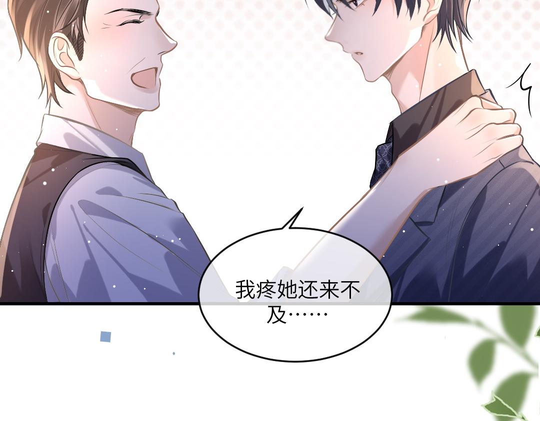 05 纪宅62