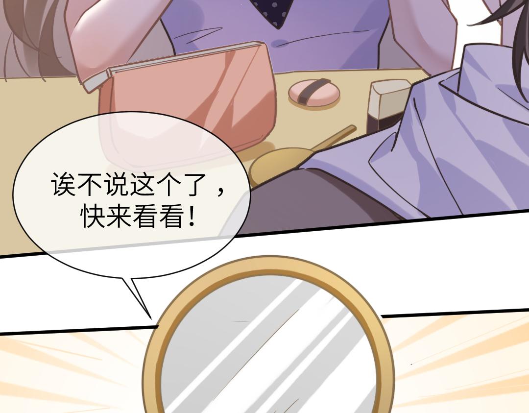 10 改造21