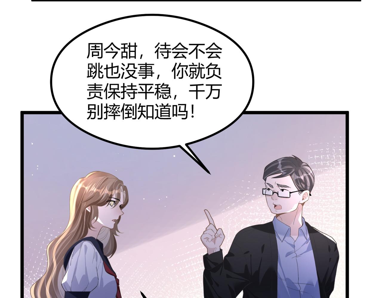12 意义69