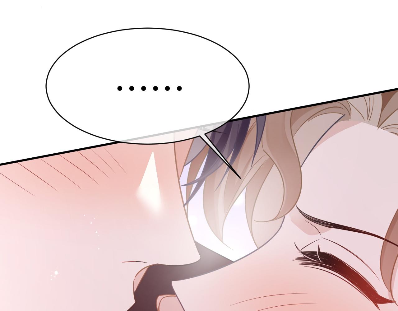 29 澄清56