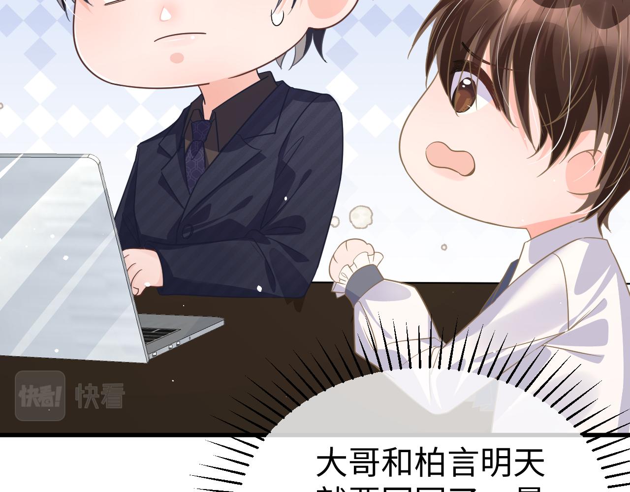 33 暴露103