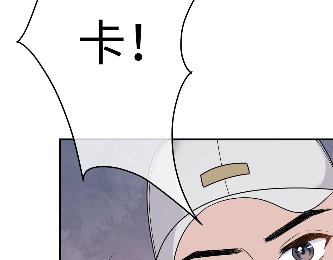 28 谣言14