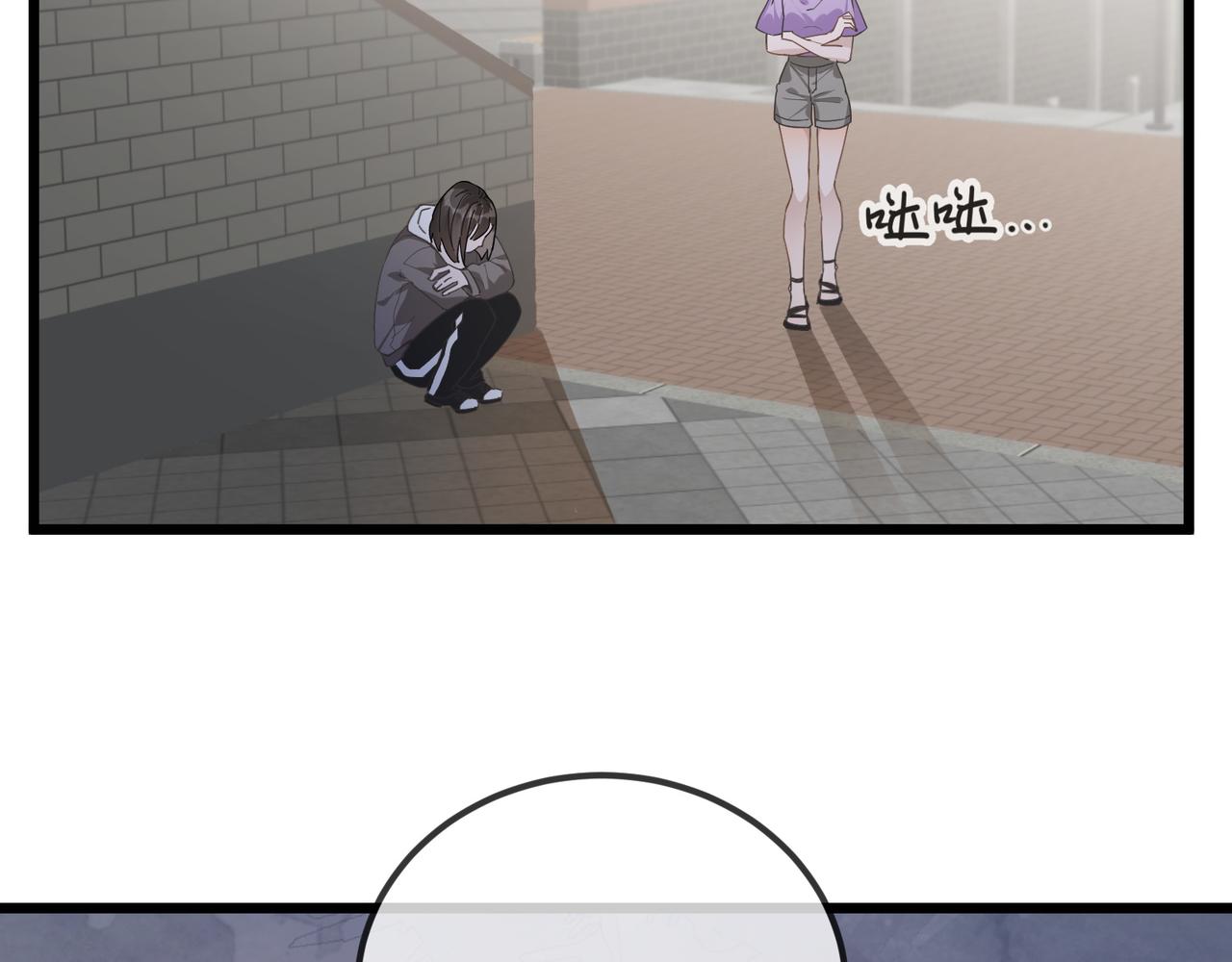 12 意义114