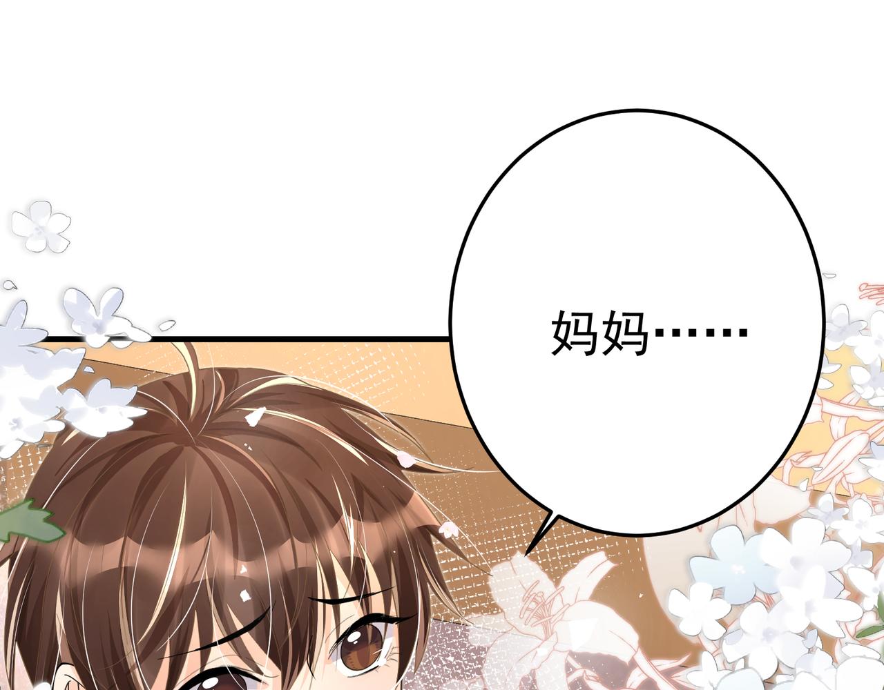 27 怪我56