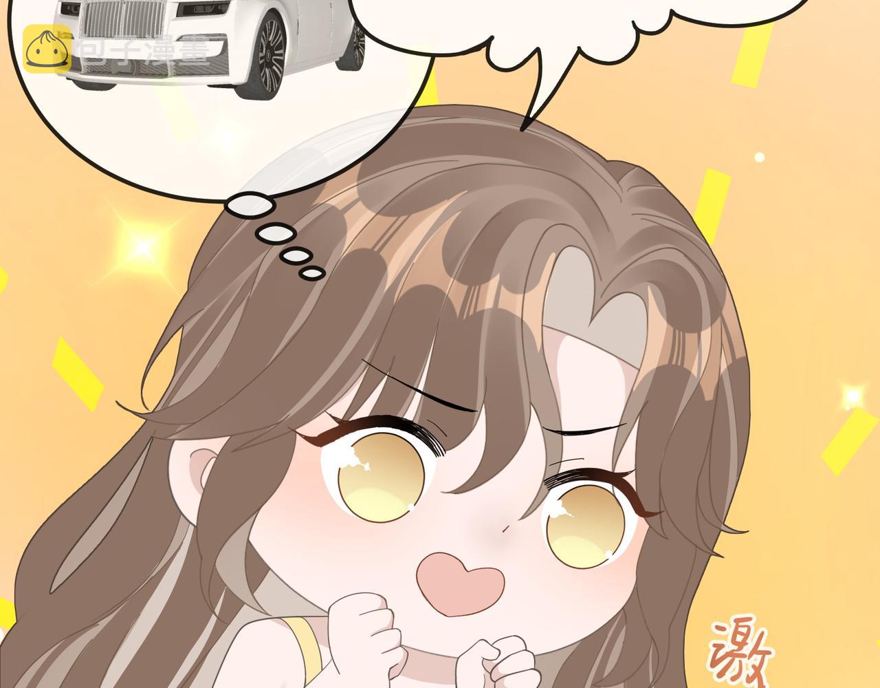 14 演员44