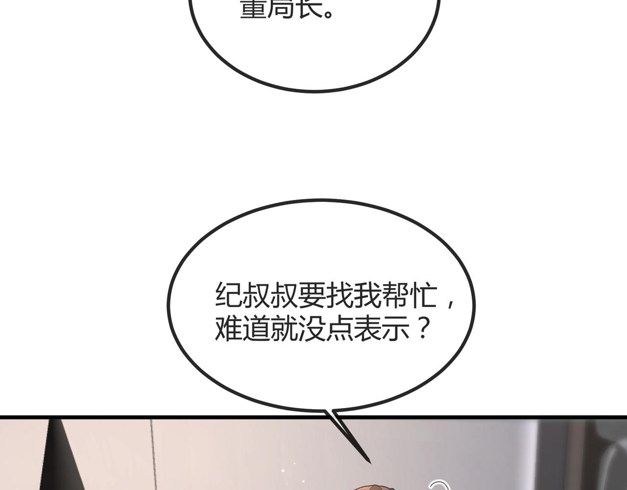 14 演员41