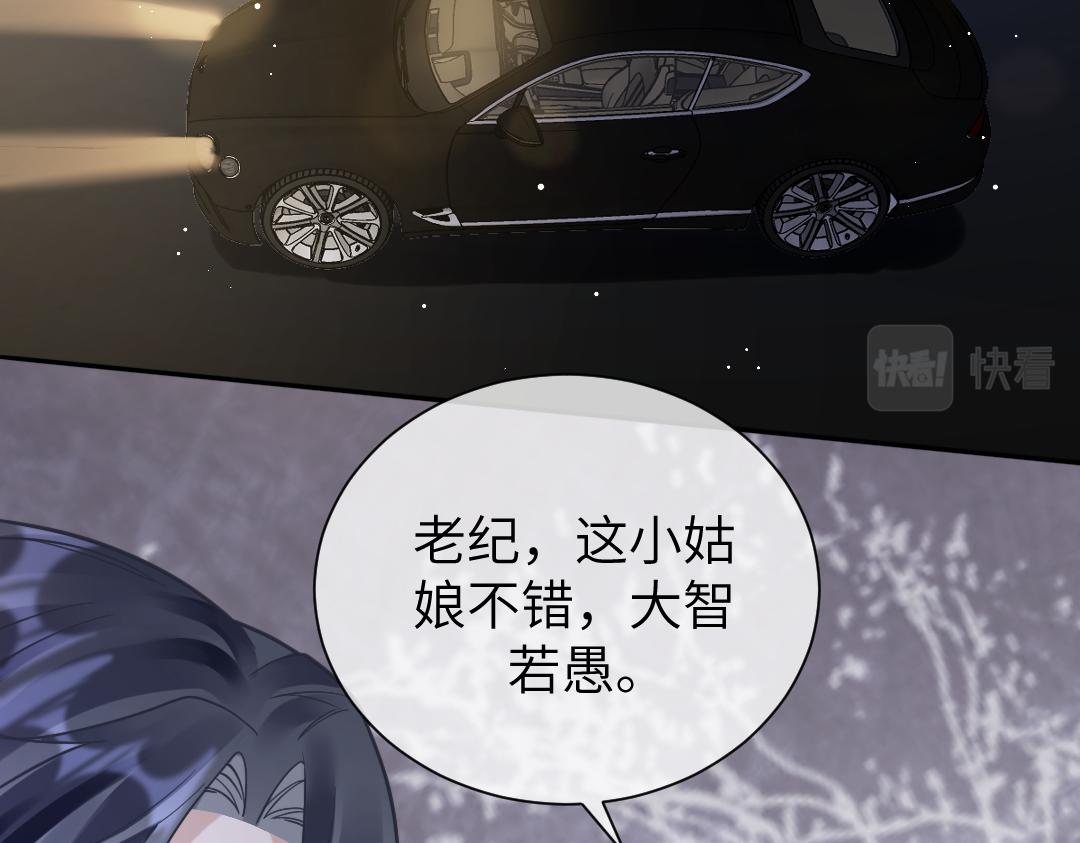 09 会友100