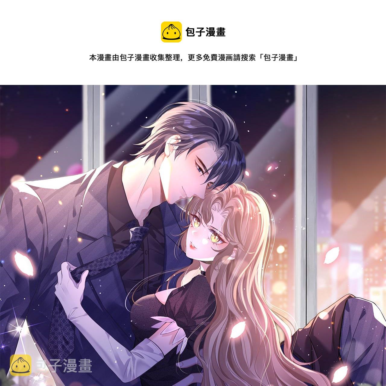 17 片场0