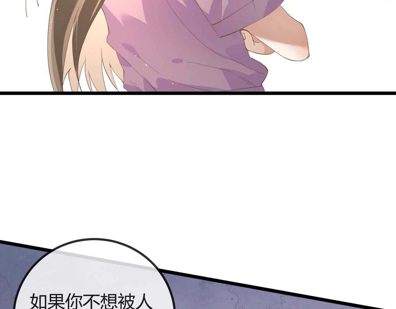 13 回家15