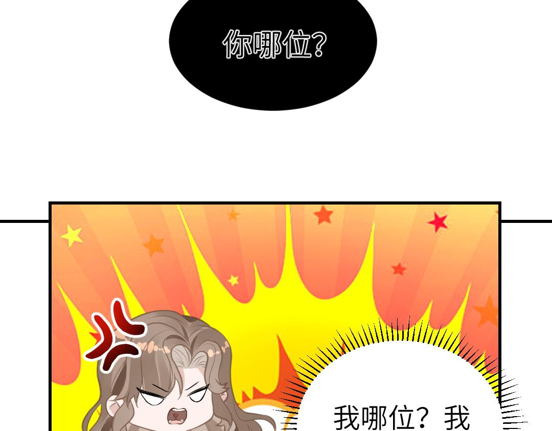 07 家长34