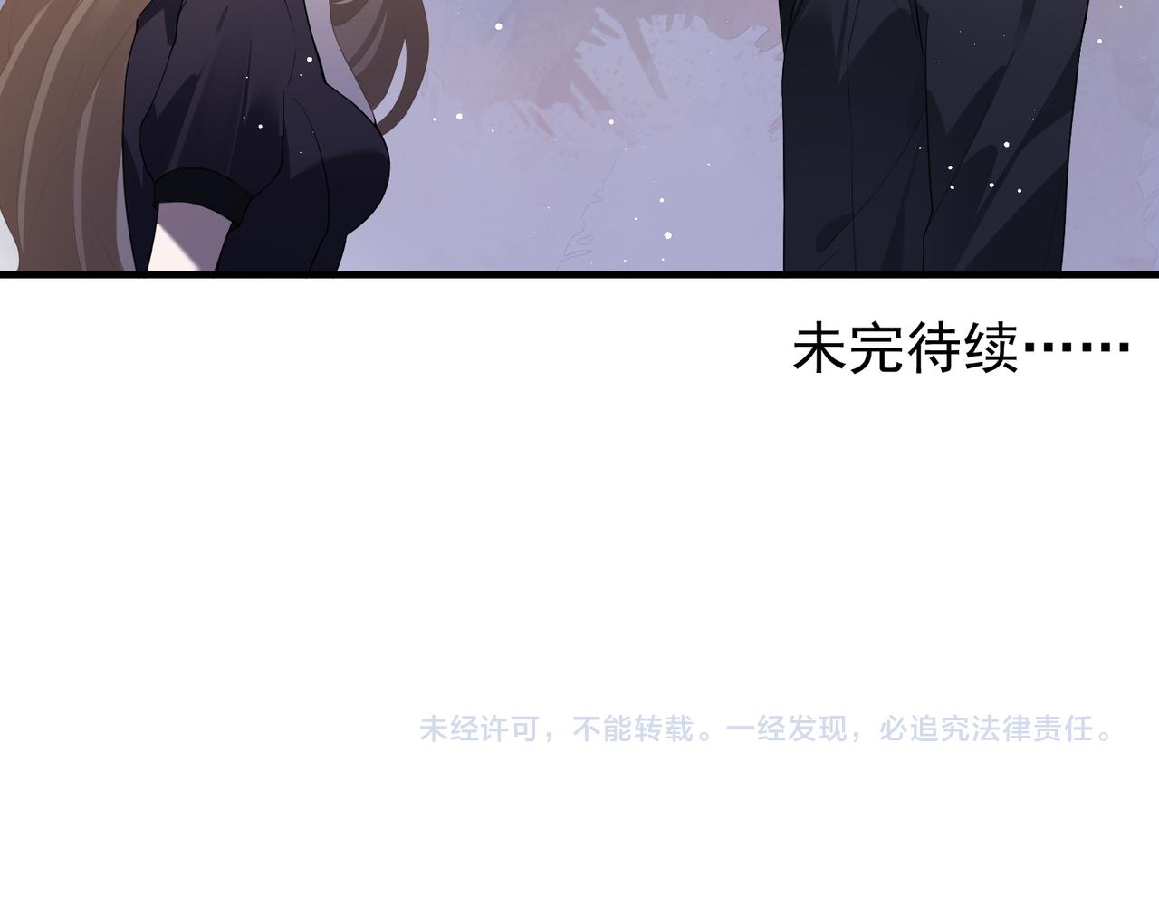 14 演员79