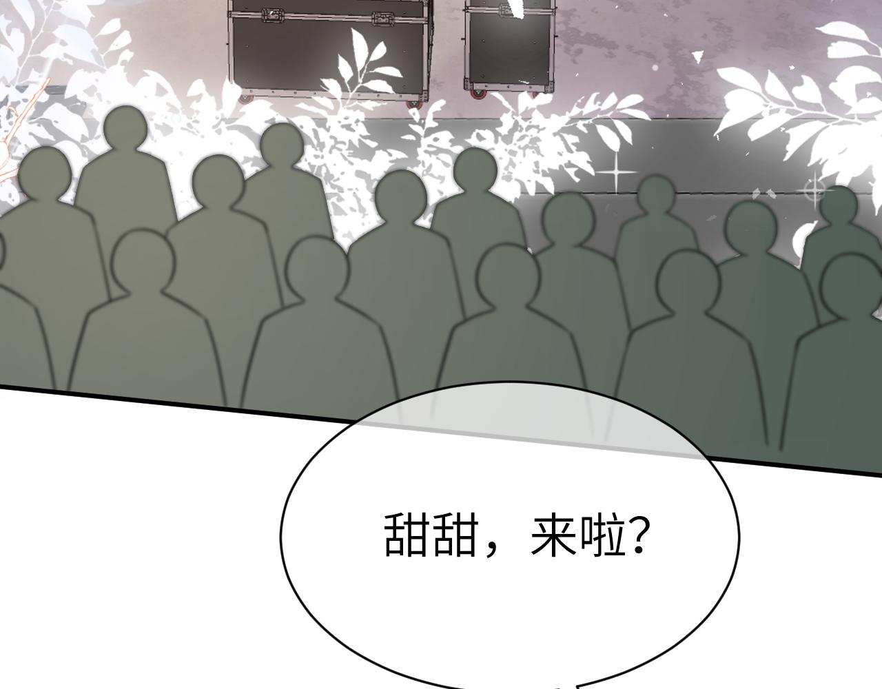 31 综艺59