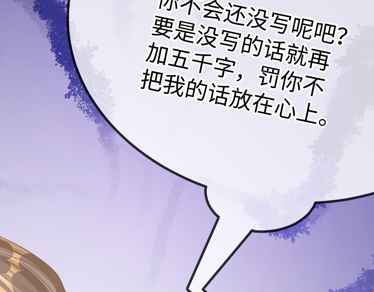 25 养崽101