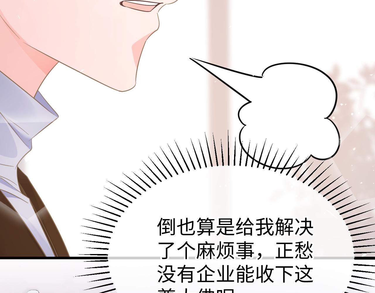 33 暴露41