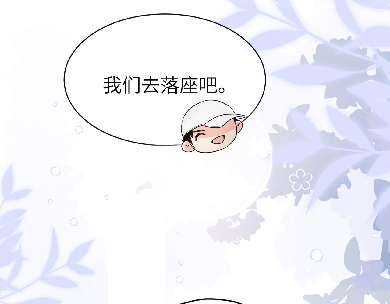 16 饭局64