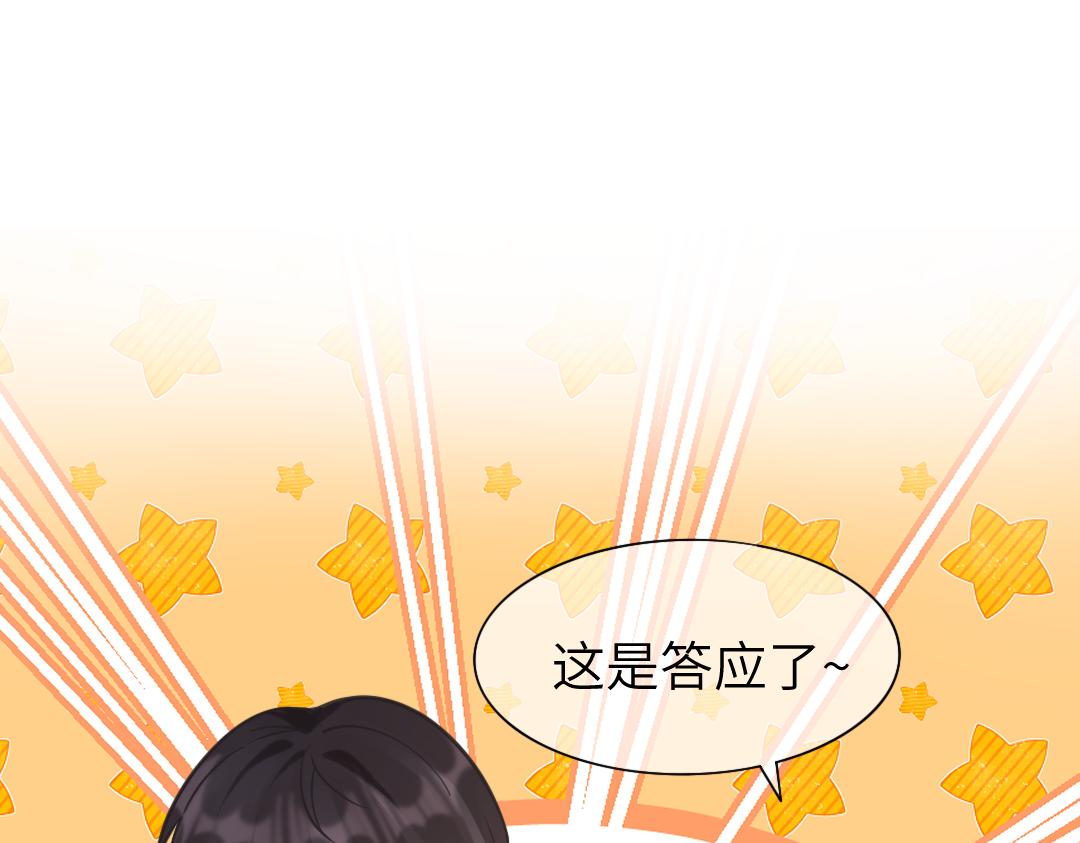 09 会友17