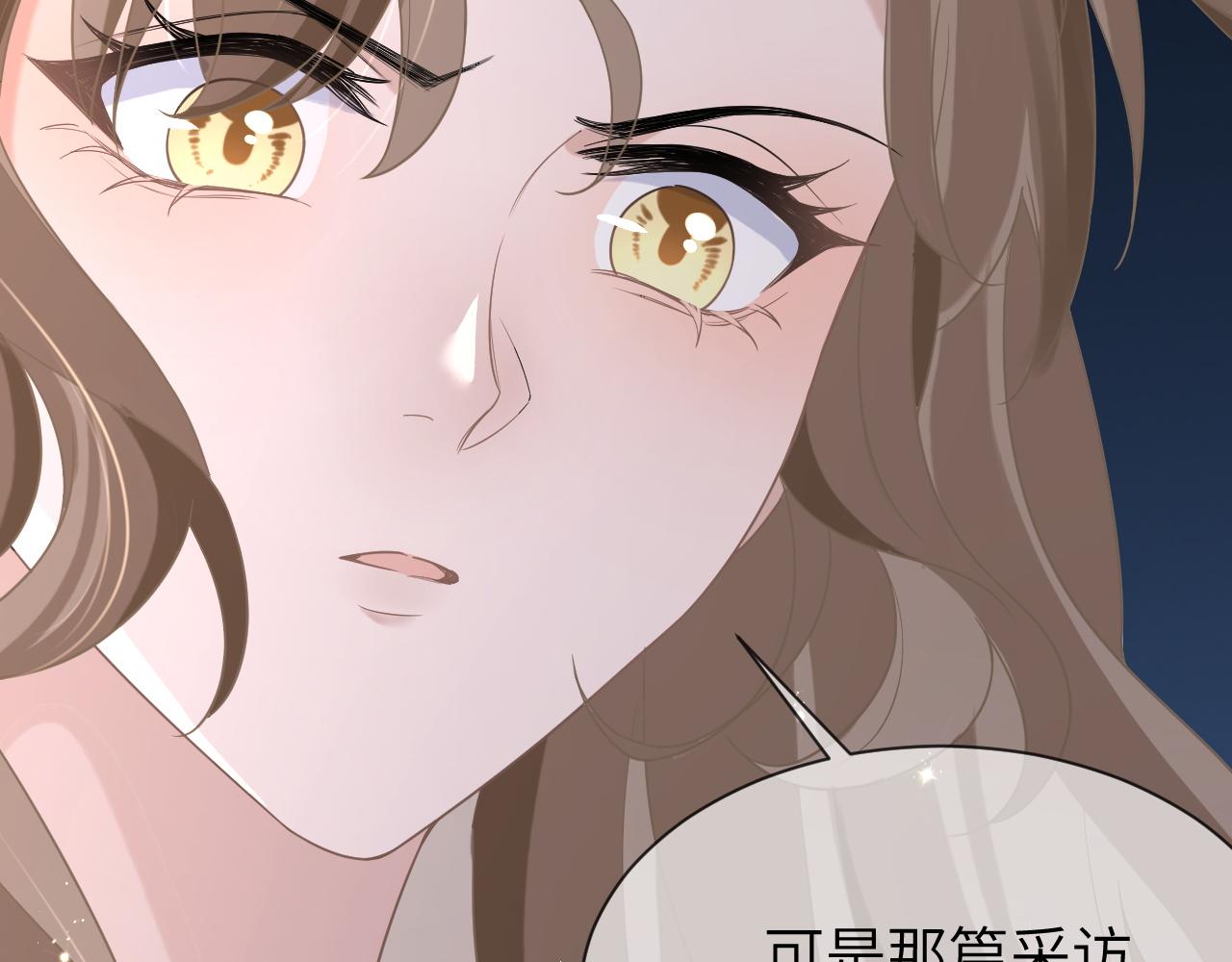 11 争吵39