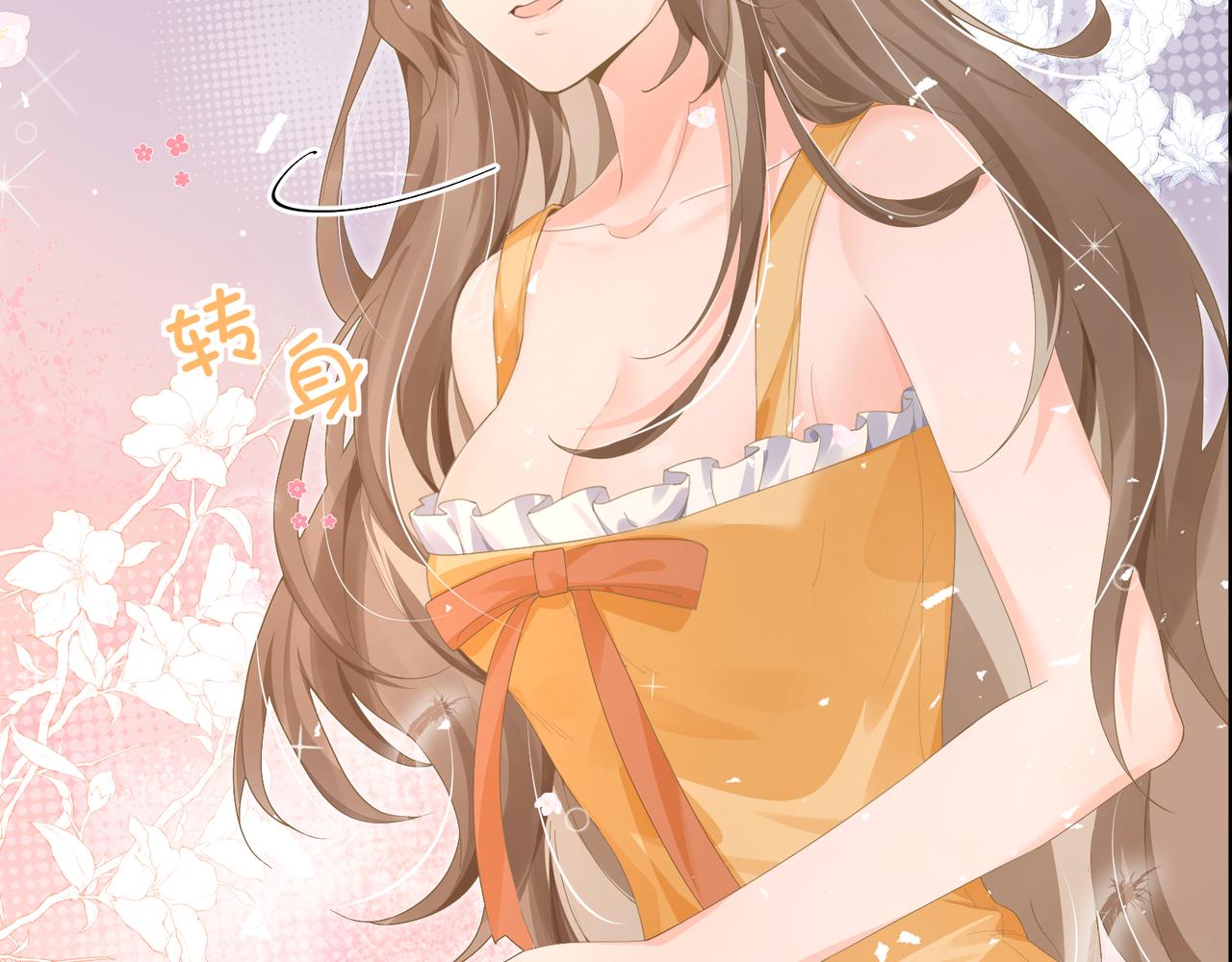 26 嬉闹20