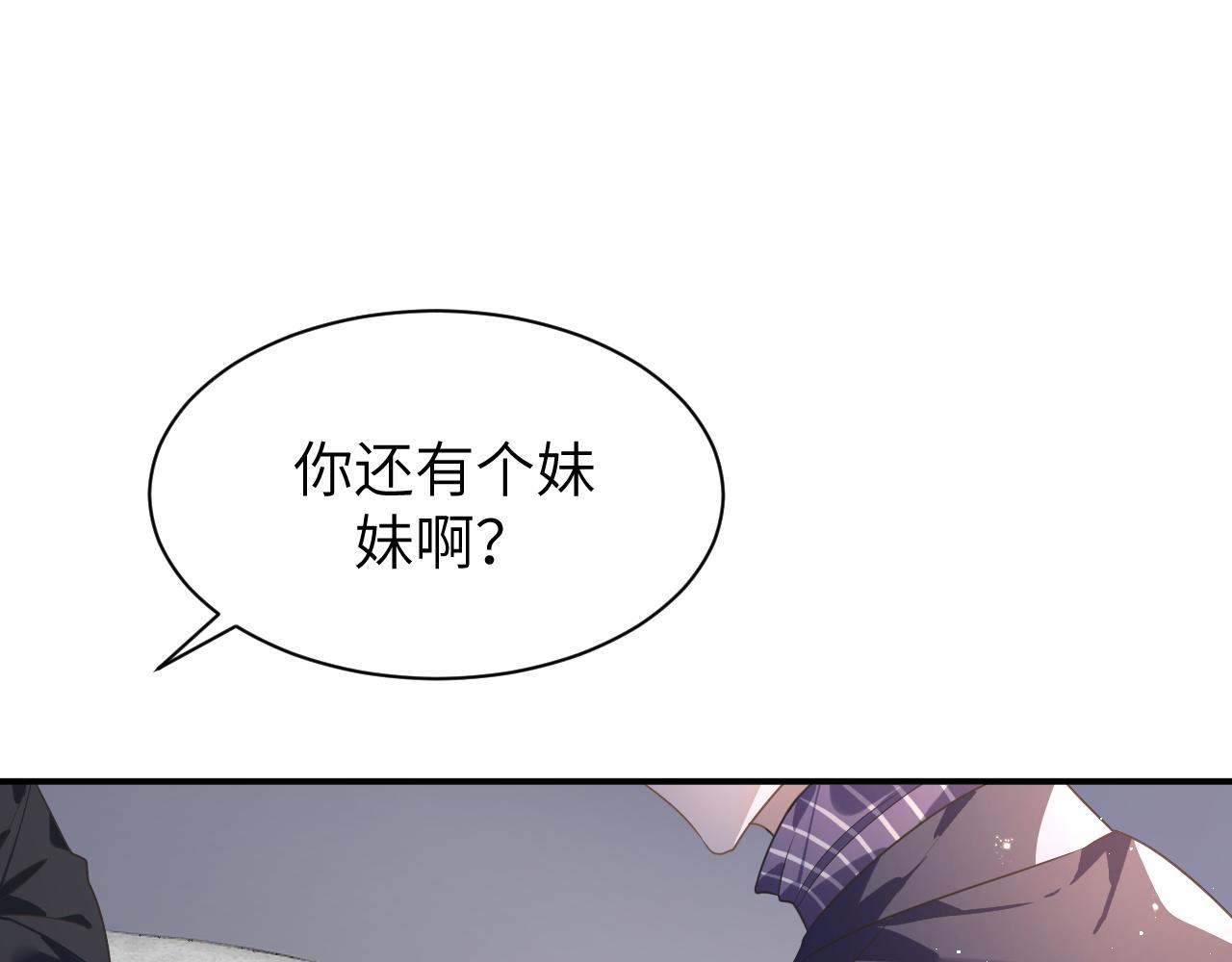 15 哥哥12