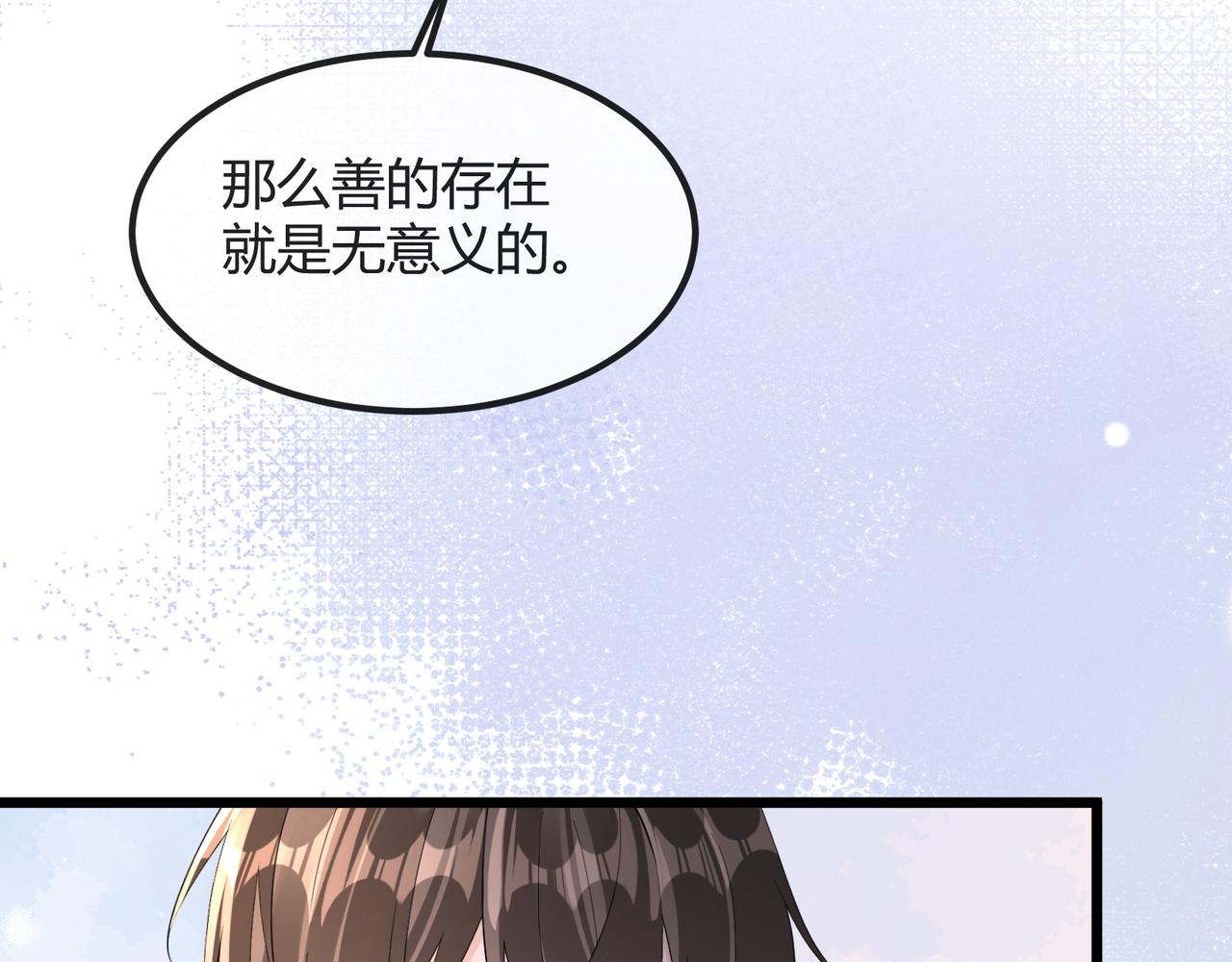 13 回家22