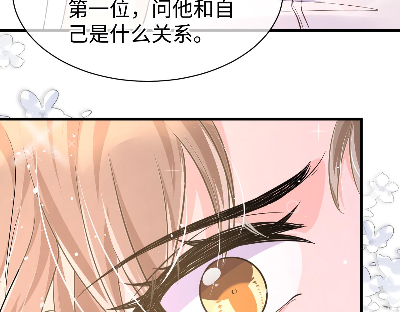 32 老婆64