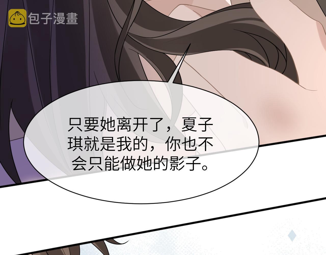 11 争吵75