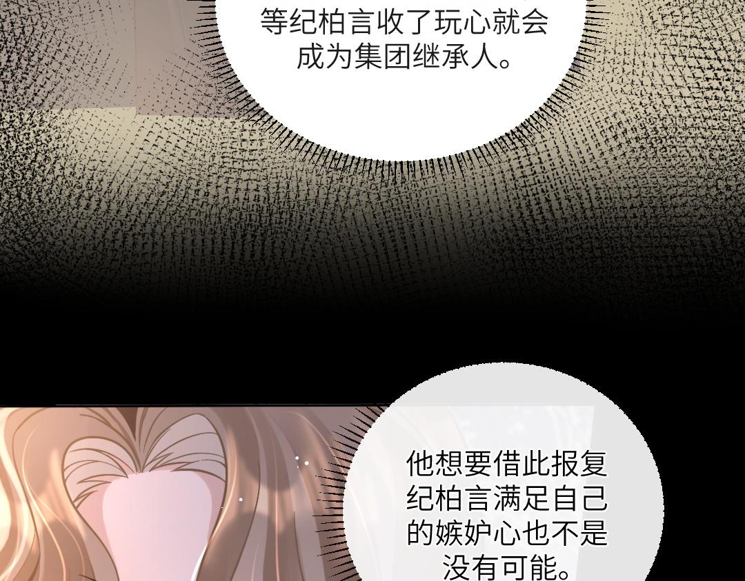 04 合约47