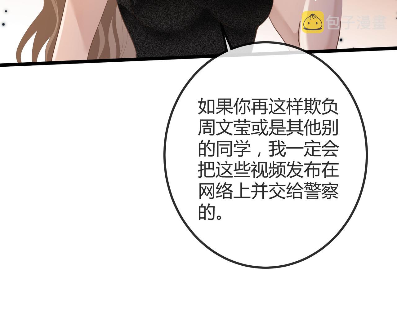 13 回家13