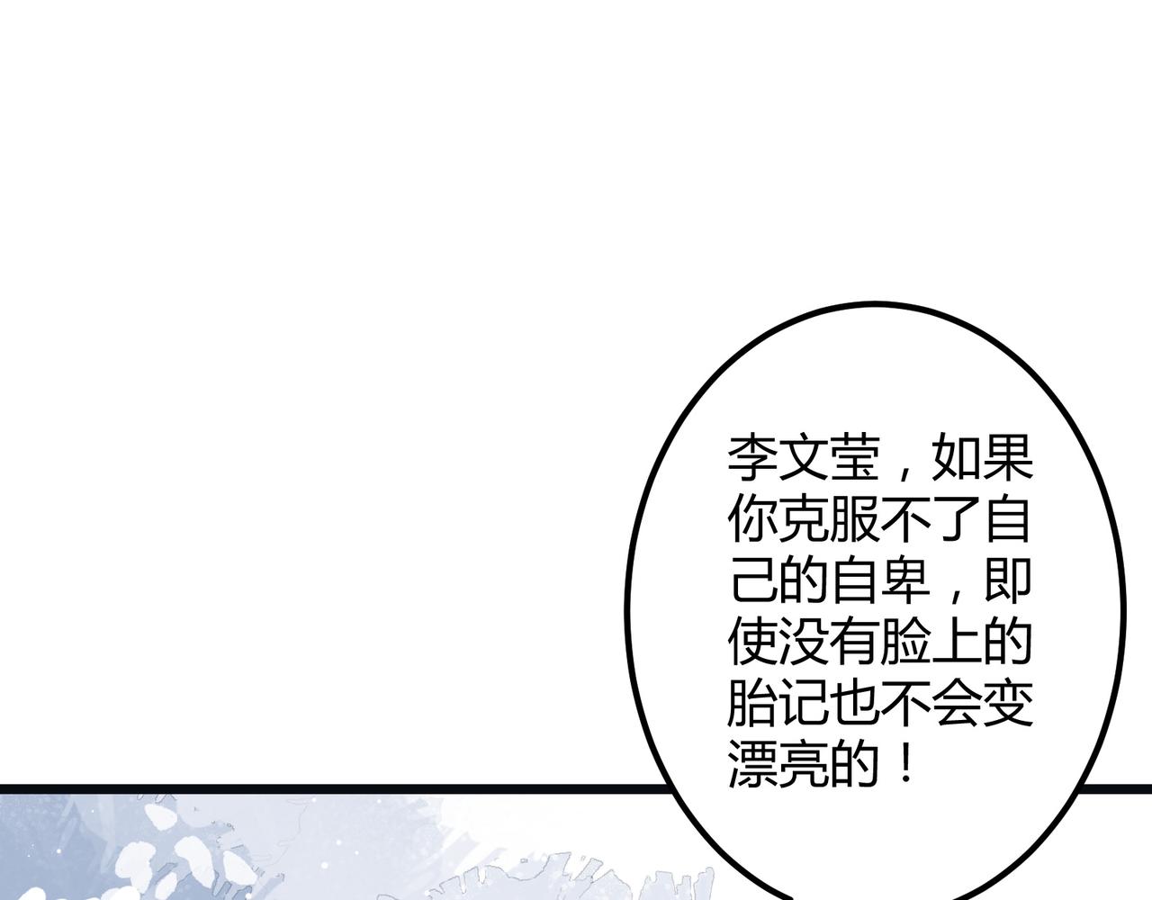 12 意义61