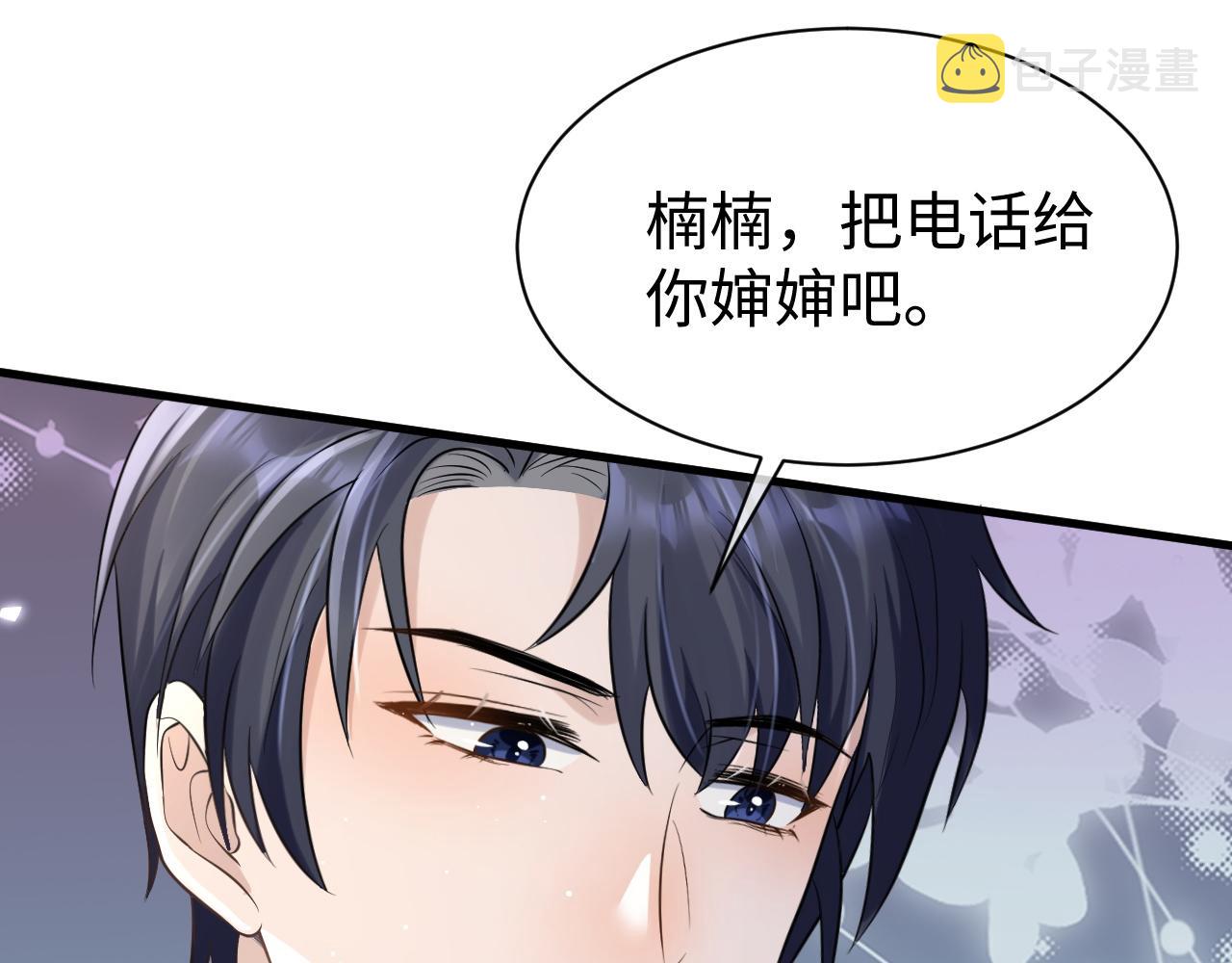 28 谣言50