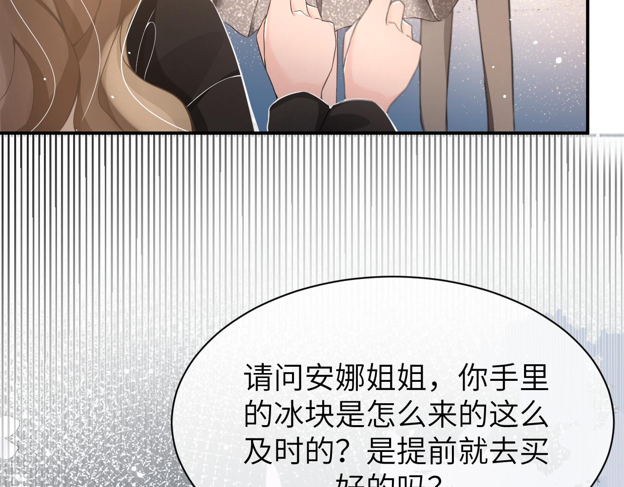 18 抢戏22