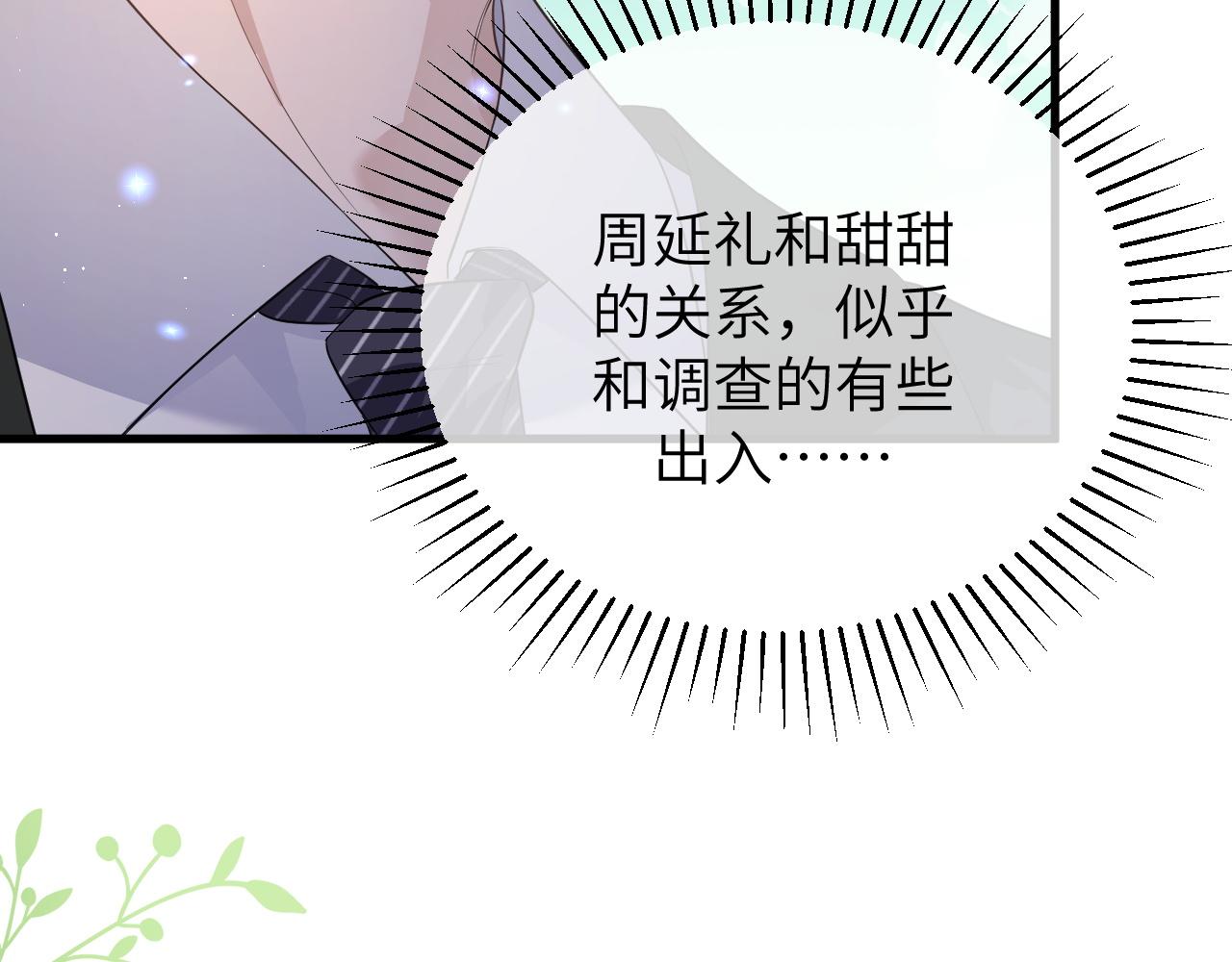 15 哥哥56