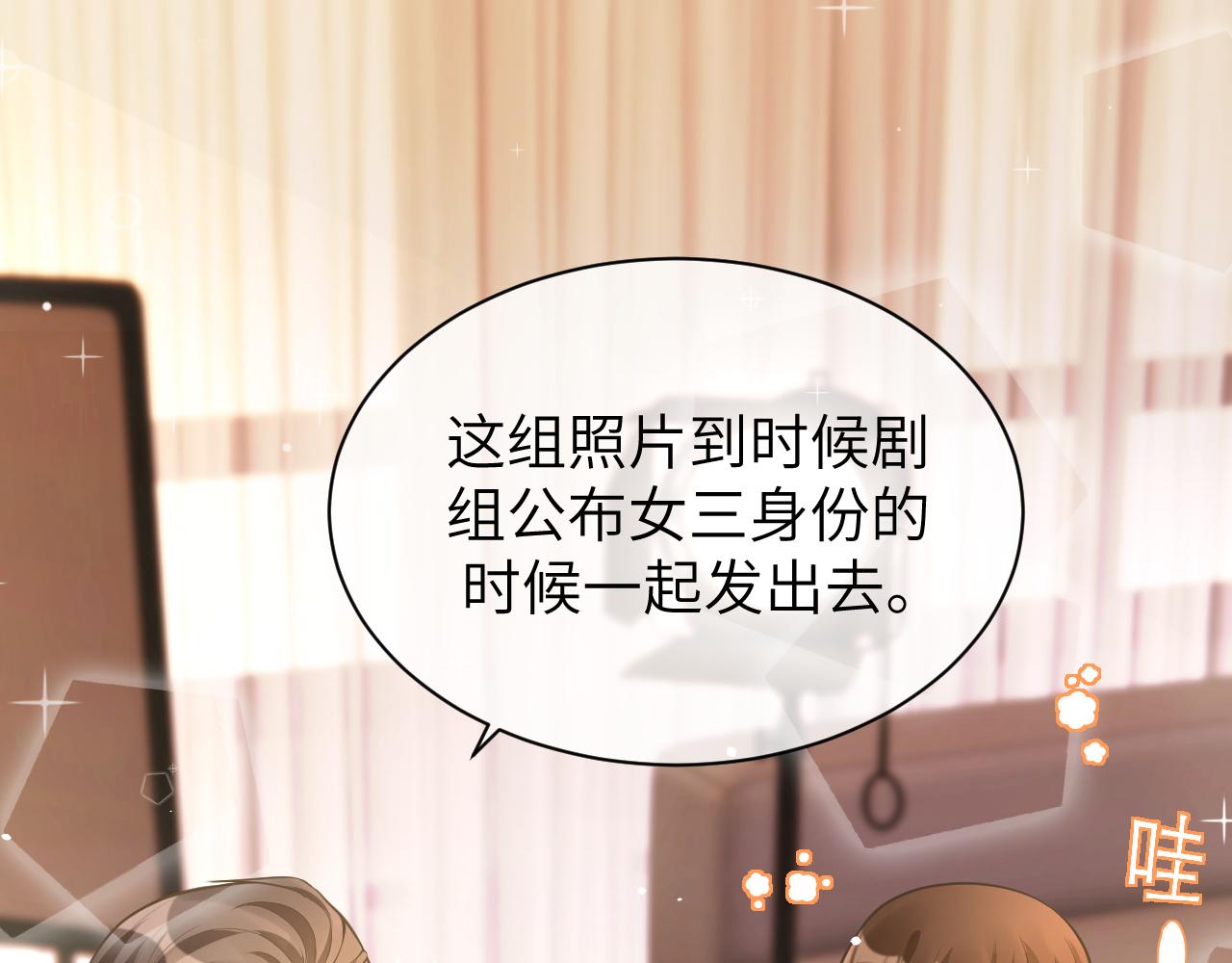 18 抢戏93