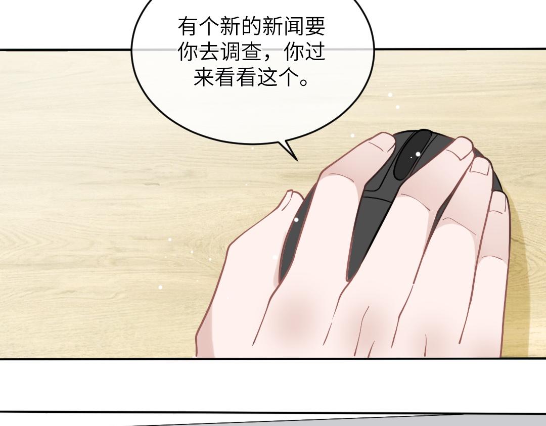 04 合约73