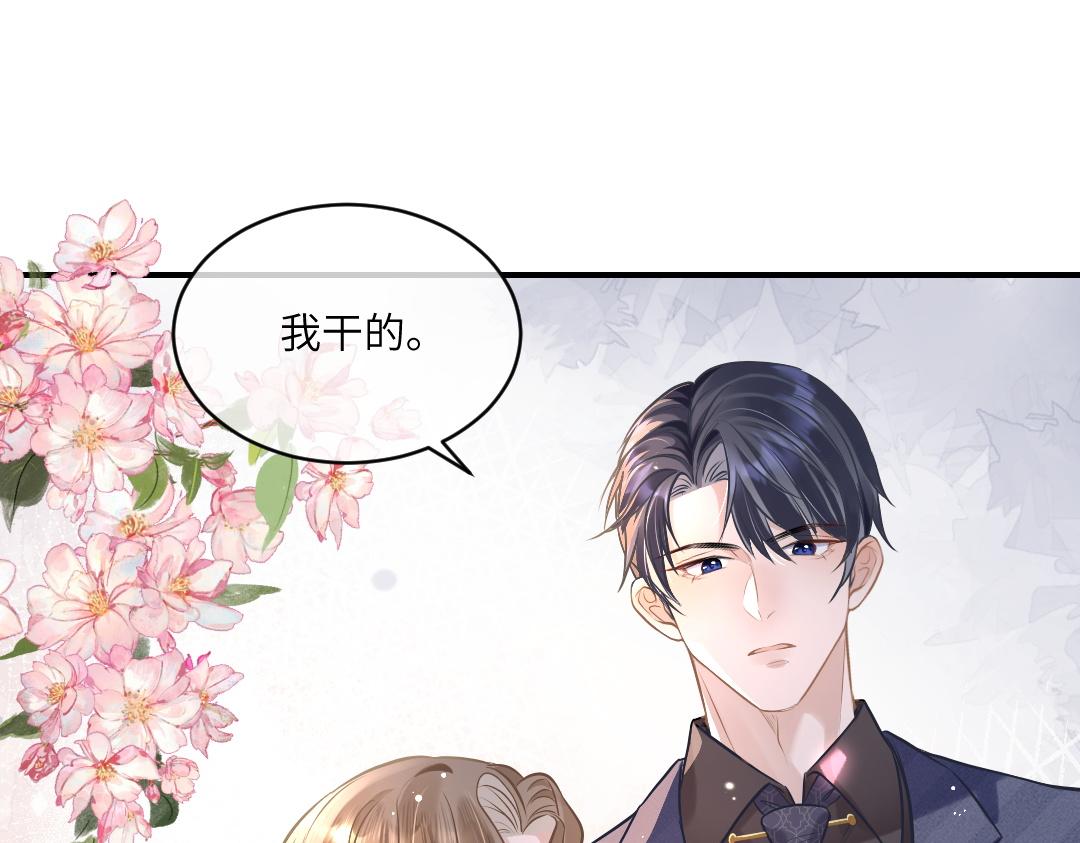 05 纪宅41