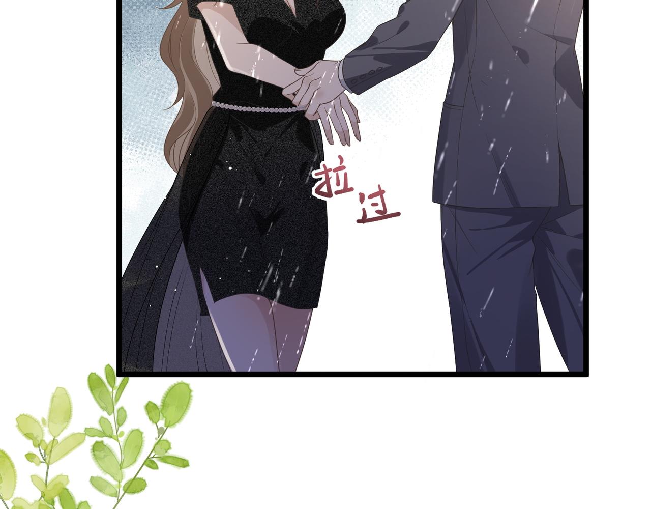 13 回家39