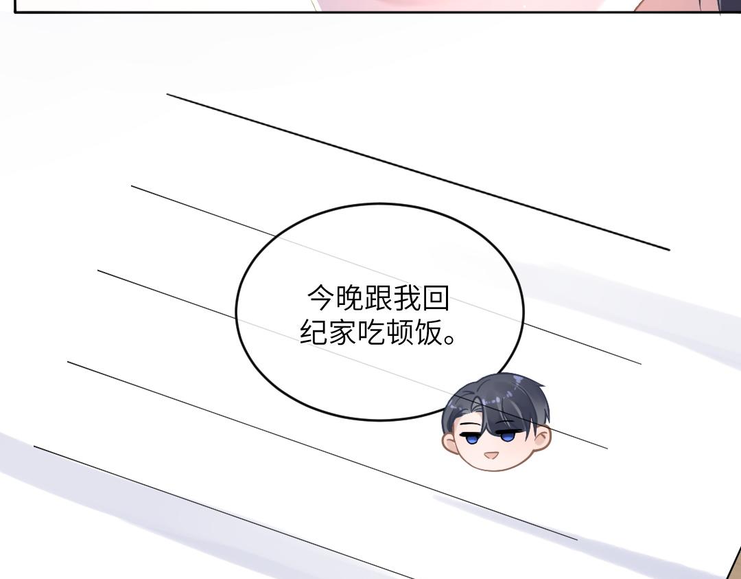 04 合约61