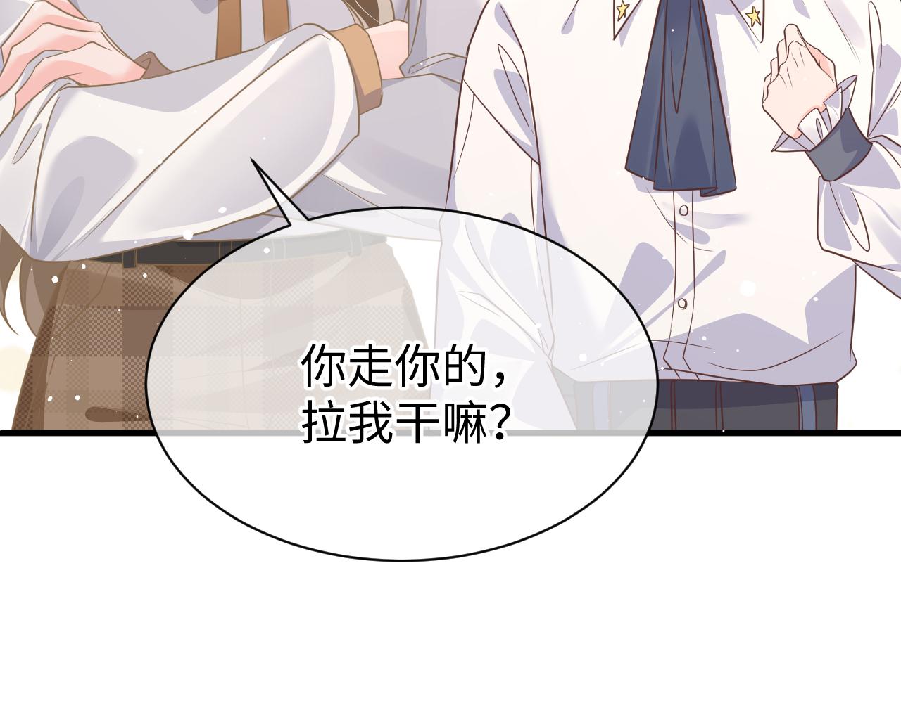 33 暴露111