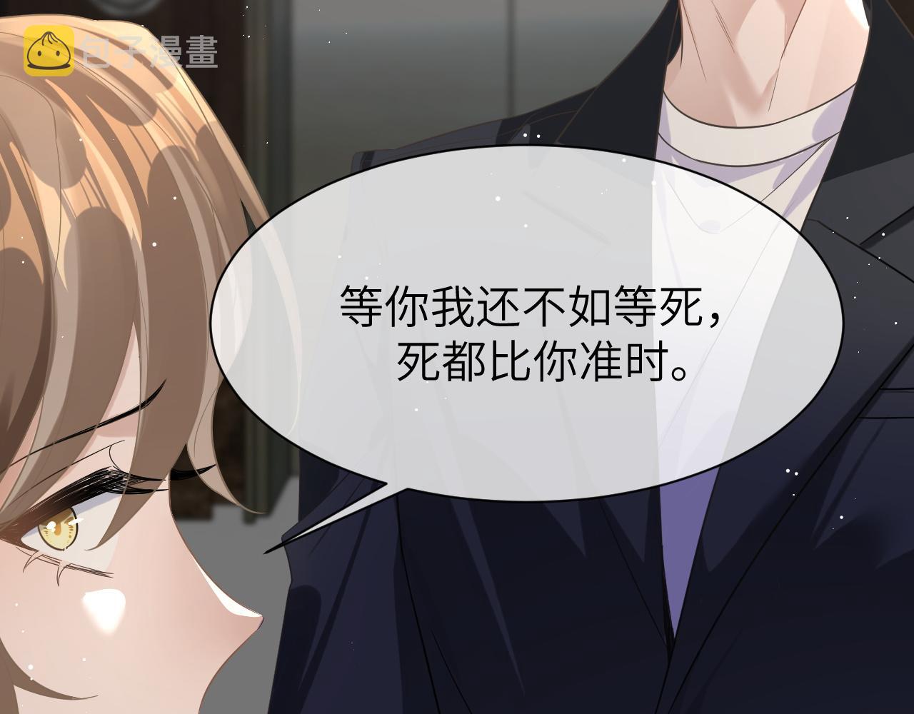12 意义14