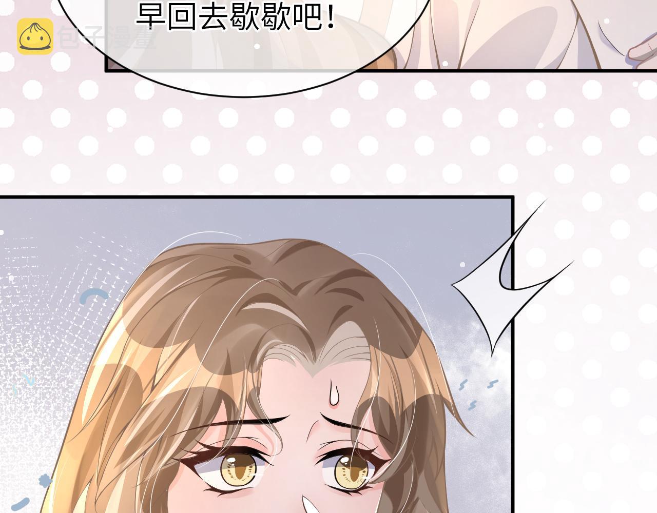 20 特训28