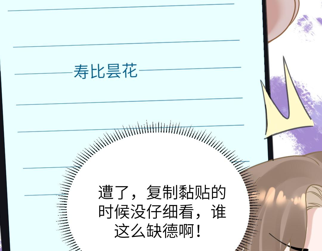 08 结婚42