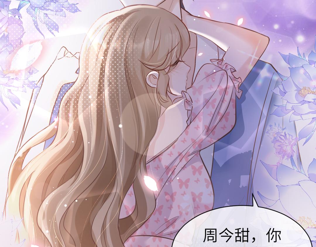 02 意外98