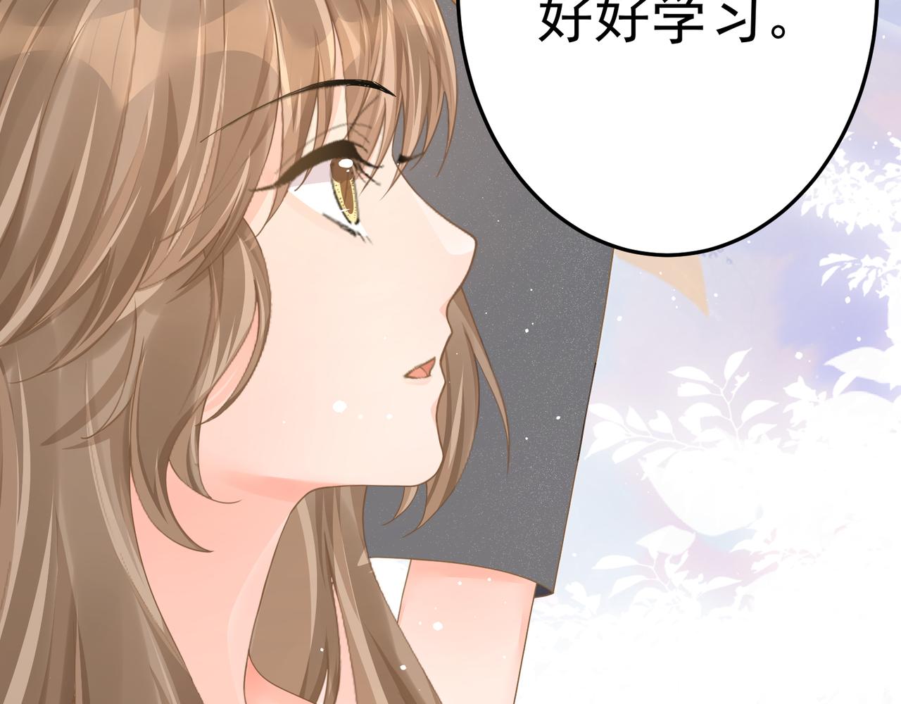 27 怪我27