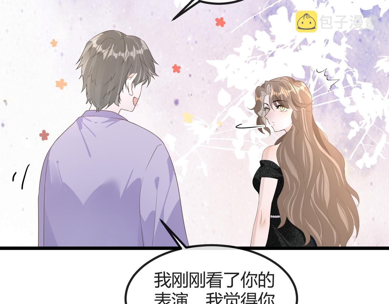 13 回家29