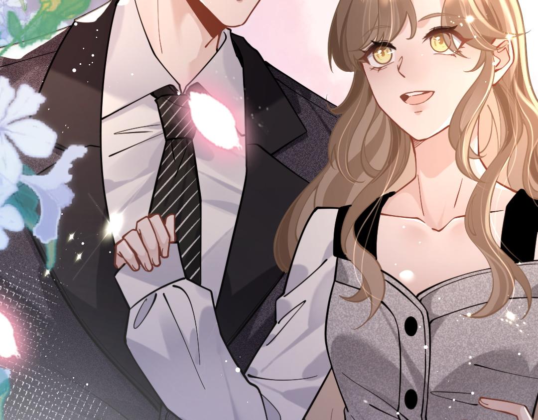 08 结婚78