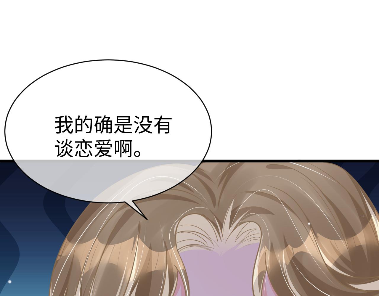 33 暴露32