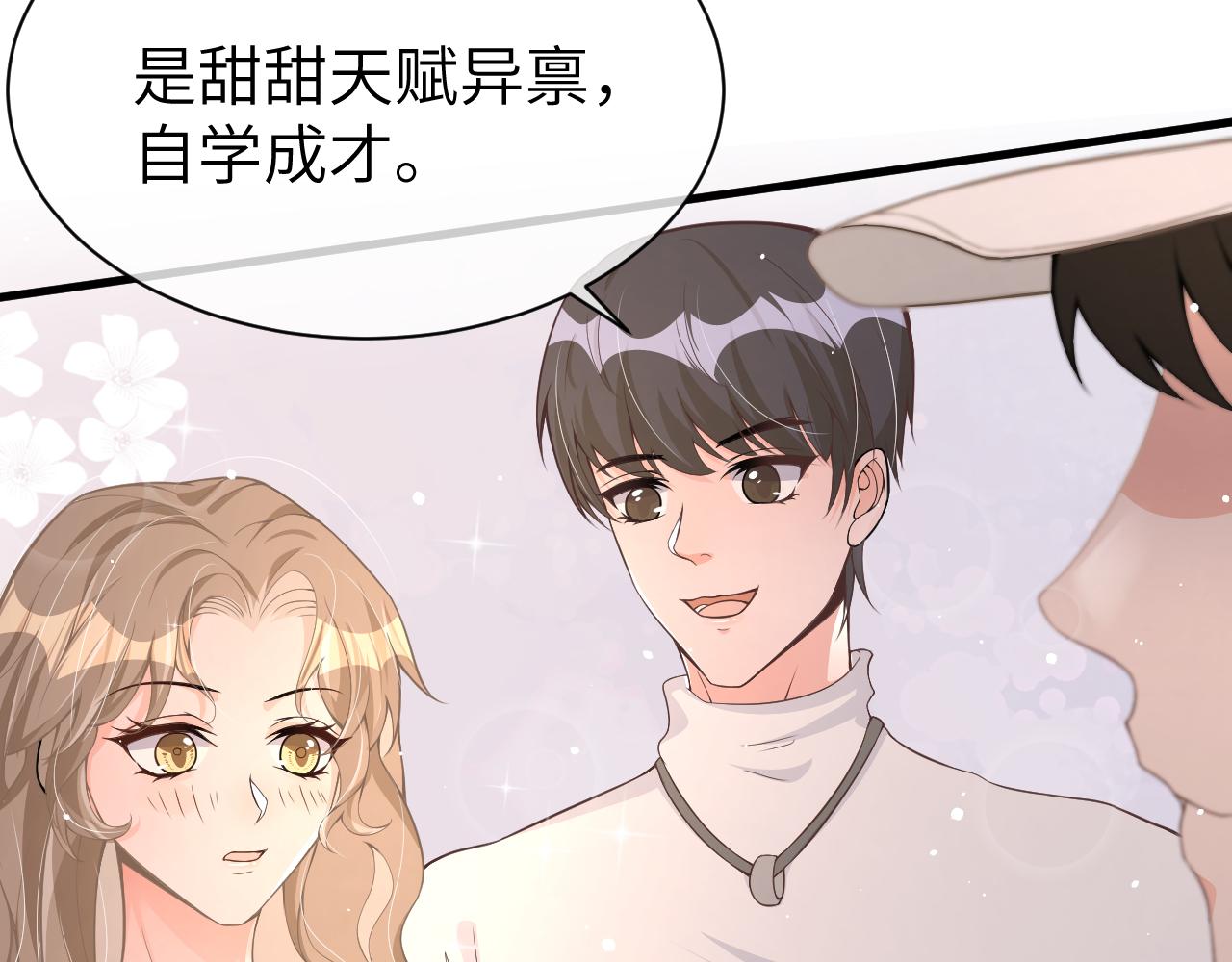 20 特训65