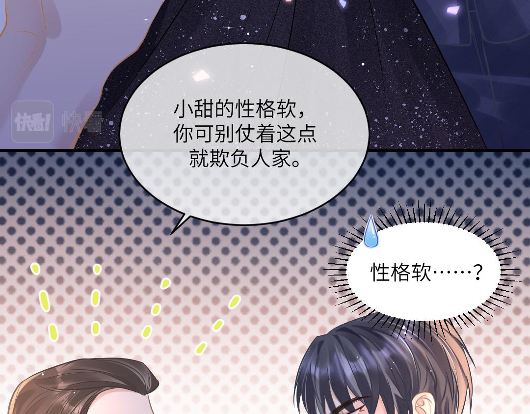 05 纪宅61